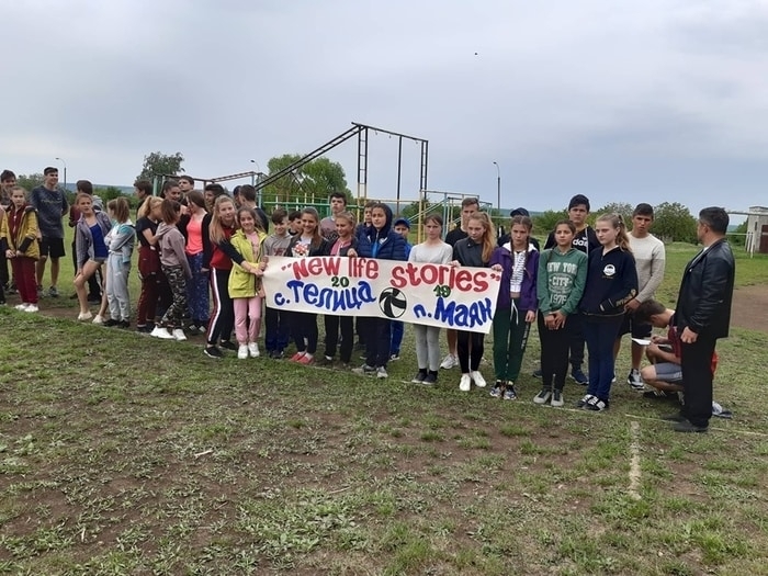 Un numar de 10 copilasi din gimnaziul Telita au mers in premiera in stanga Nistrului sa isi cunoasca semenii.  